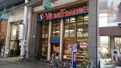 ヴィド・フランス　宇都宮店