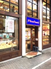 ヴィド・フランス　宇都宮店