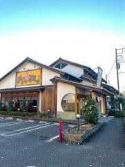 かつ敏　東松山店