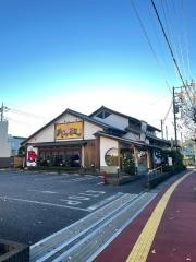 かつ敏　東松山店