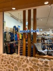 ｍｏｎｔ－ｂｅｌｌ　仙台泉パークタウン店