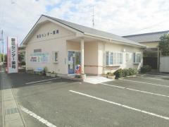 磐田センター薬局