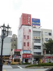 メガネのタナカ　三原本店