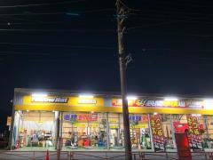 イエローハット横浜川井店