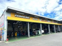 イエローハット横浜川井店