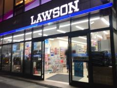 ローソン　北青山三丁目店