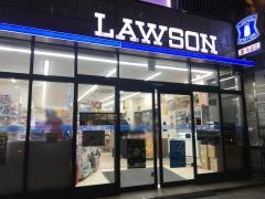 ローソン　北青山三丁目店