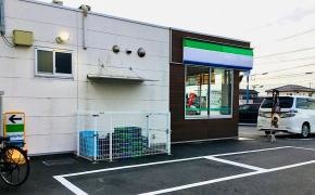ファミリーマート　倉敷水島北緑町店