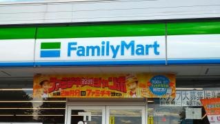 ファミリーマート　岐阜中店