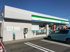 ファミリーマート　岐阜中店