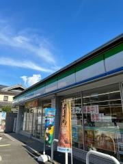 ファミリーマート　茨木小川町店