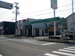 トヨタレンタリース和歌山串本駅前店