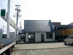 トヨタレンタリース和歌山串本駅前店