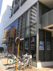 きらぼし銀行三鷹支店
