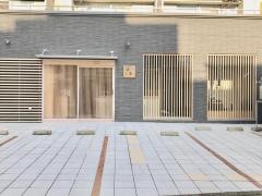 岩見