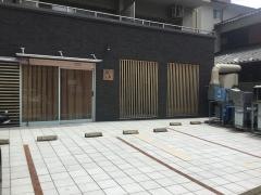 岩見