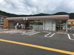 セブンイレブン　姫路勝原熊見店