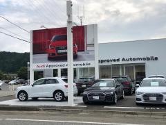 Ａｕｄｉ　Ａｐｐｒｏｖｅｄ　Ａｕｔｏｍｏｂｉｌｅ高山