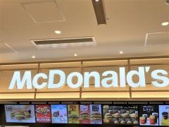 マクドナルド　ららぽーと名古屋みなとアクルス店