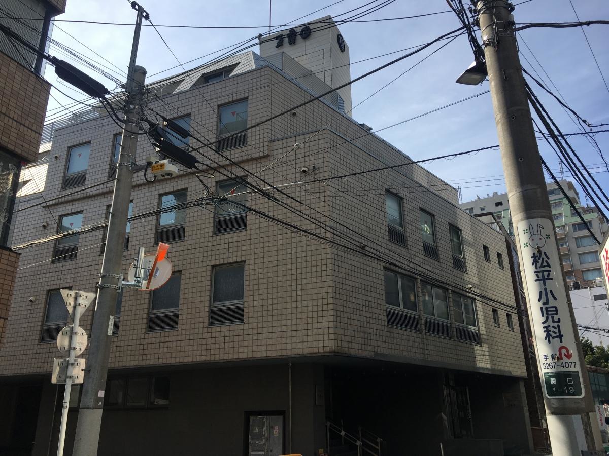 玉露園食品工業株式会社