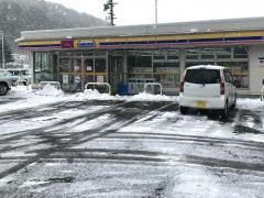 ミニストップ　浅虫温泉店
