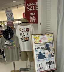 マックハウス　ザ・モール春日店