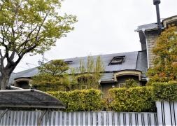 三和歯科クリニック