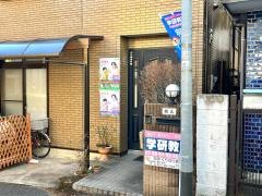 学研　くりはら教室