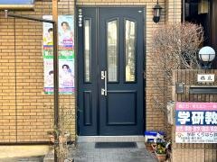 学研　くりはら教室