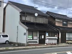 学研　吉方教室