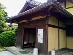 五個荘近江商人屋敷　藤井彦四郎邸