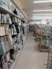 ダイソー　イオンモール下田店