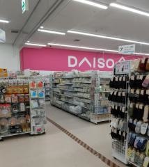 ダイソー　イオンモール下田店