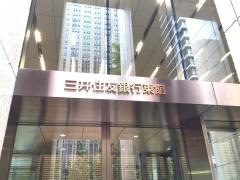 ＳＭＢＣ信託銀行大手町支店