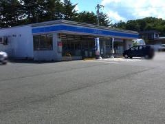 ローソン　雫石七ツ森店