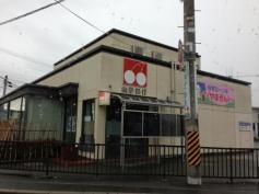 山形銀行陣場支店