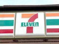 セブンイレブン　矢吹インター店