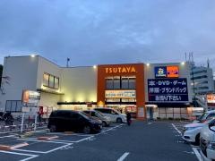 ＴＳＵＴＡＹＡ17号北浦和店