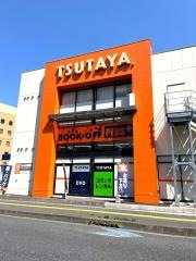 ＴＳＵＴＡＹＡ17号北浦和店