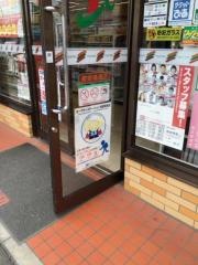 セブンイレブン　飯能橋場店