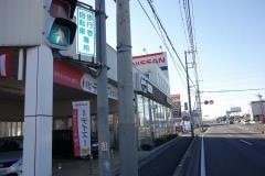 日産プリンス埼玉久喜インター店