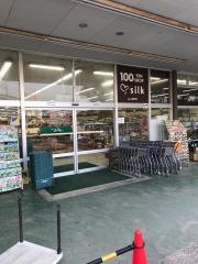 わくわく広場鴨川店