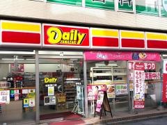 デイリーヤマザキ　柏駅東口店
