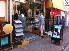 エフワン品川駅前店