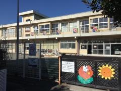 酒匂幼稚園