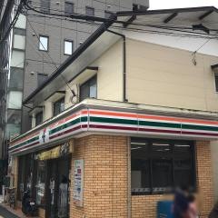 セブンイレブン　二俣川店