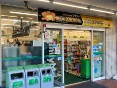 ファミリーマート　東戸塚記念病院前店