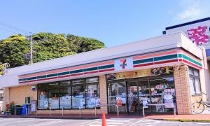 セブンイレブン　鎌倉津西店