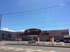 クスリのアオキ　森田店