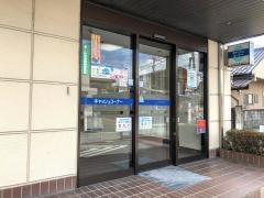 山梨中央銀行甲西支店